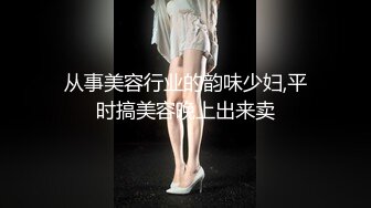 ✿双马尾小女仆✿反差可爱小母狗【娜美】萝莉女仆陪玩主动特殊服务，小骚货在大鸡巴爸爸的鸡巴下变成淫荡的骚母狗