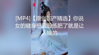 杏子 性感浅蓝色护士制服 曼妙身姿娇媚动人 甜美笑容摄人心魄[80P/105M]