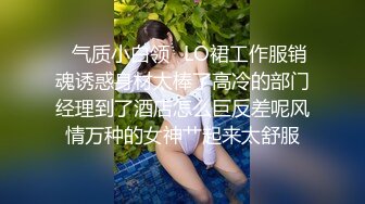 超级无敌骚浪贱 LexisCandyShop 被比手臂粗的鸡巴操坏