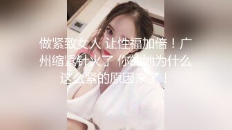 看这种颜值不错的美女玩自己就养眼