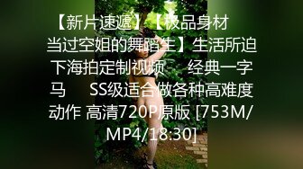 国产AV 女優 白晶晶 剪辑短视频 Part (8)