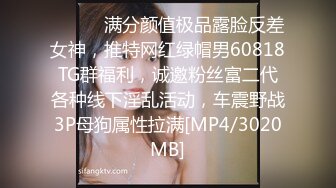 天美传媒 tmp-0026 护士的夜间诊疗室-李微微