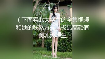 [2DF2]技术高超性感女技师泰式按摩一流爽的留学生耶个不停太生猛了抓着头发狠狠干受不了嗷嗷叫差点休克 [MP4/117MB][BT种子]