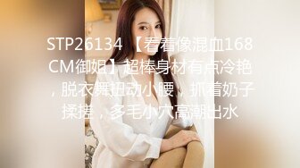 STP15505 今晚约了个极品高颜值白衣妹子，调情骑在身上69互舔床边猛操，呻吟娇喘非常诱人