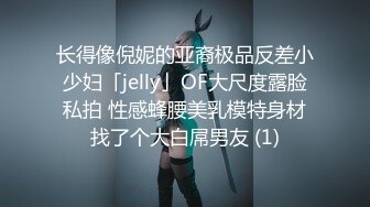 韩国BJ~4月份~精选高清抖奶骚舞~上帝视角合集【75V】 (72)