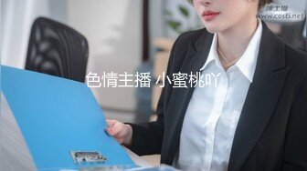 上海的学妹，帮她减压