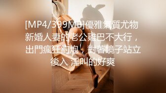 【520限定】极品颜值小受＃下集