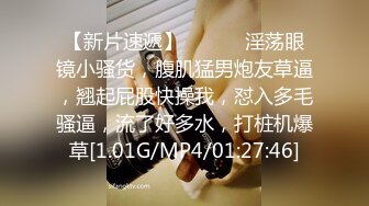 [MP4]中国男子娶越南小老婆 乡下老婆特水灵 还听话 荒郊小树林野战 站着啪啪