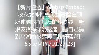 爱豆传媒IDG5477表白心动女神被拒春药一颗搞定