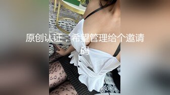 骚逼老婆被单男舔逼