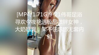 家庭摄像头破解入侵真实偸拍男女各种激烈性生活出租房情侣上演教科书式性爱 (31)