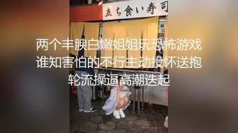 露脸网红极品美女