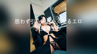 SA国际 SAT-0057《12星座的性爱开关》