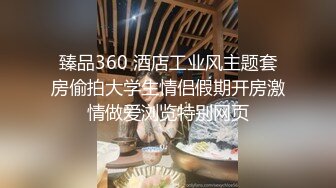 【翘臀桃桃】健身达人旅游约炮，夜店寻郎，台球会友，22CM大黑屌爆操，骚女每天要人操 (1)