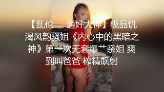 猛干厦门少妇