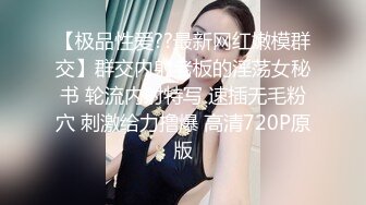 【口爆】特寫美麗動人的女友口爆