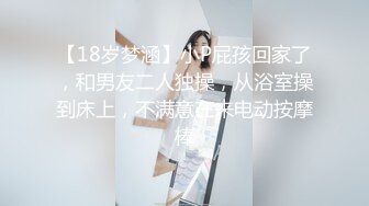 漂亮美女啪啪 妹子很害羞 满脸绯红 老是挡脸 不过爽了有时也顾不上 年轻人气血旺盛操的很激烈