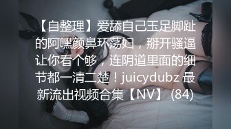 郑州女友，屁股大腰细，被射了一背，淫语