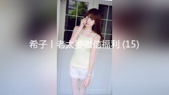 【新片速遞】&nbsp;&nbsp; 长靴方格连衣短裙美女❤️微毛肥鲍鱼突出的小阴唇[178M/MP4/01:13]