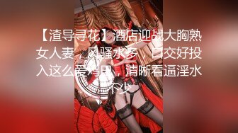 [MP4/ 917M] 今日推荐长相超清纯兔牙邻家妹妹，在家无聊全裸诱惑，翘起圆润美臀扭动