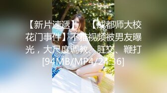 【小智寻花】2800网约外围大圈女神，杏眼含情狐媚妖娆，娇喘阵阵销魂让人飘飘欲仙