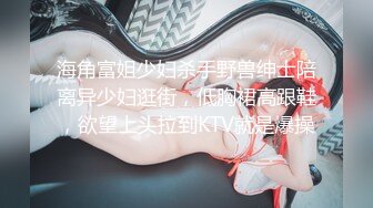 ✿极品尤物❤️女神✿ 劲爆身材性感白虎穴美少女▌锅锅酱 ▌学生装情趣挑逗 跳蛋玩弄美穴太嫩了 爆肏出浆爸爸用力操我~