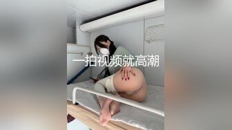 (中文字幕) [CJOD-303] M男限定拘束またがり淫語ソープ 連続中出し・追撃男潮11発エロ汁空っぽコース 堀内未果子