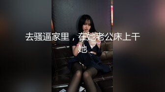 露脸才是王道  TG搜索:@kbb108 极品白虎嫩B女神【知一妹妹】乳环阴环重口小姐姐