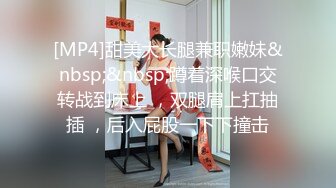 最美韩国TS逆天颜值女人都黯然失色 Princess 束缚性爱爆肏后庭 前后双重绝顶高潮爆射