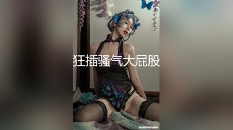 新人御姐！超级漂亮【大白兔乖乖】啪啪自慰~气质一流！最有气质，最有味道，女神在此你心动了吗？ (1)