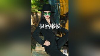 《我的室友是瑜伽老师》No.6浴室偷拍中途瑜伽老师猛的盯住镜头，吓得我一哆嗦以为被发现了