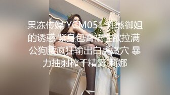 [MP4/ 1.44G] 极品骚货反差婊辣妹小九九01.19极度淫荡 粉穴骚货和纹身大屌炮友激情啪啪 无套猛操吞精爆