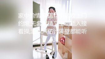 [MP4/0.98G]7-4伟哥寻花-3000块拿下甜美足疗妹，相约酒店，共赴爱河