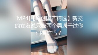 后入姐姐的骚屁股