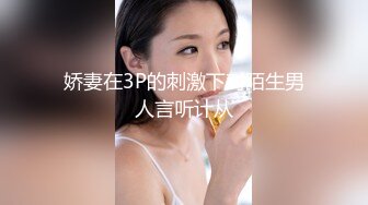 《中村屋未公开迷J系列》友人短发性感韵味人妻美少妇昏睡扒光尽情玩弄大奶骚穴玩够再用J8无套疯狂发泄