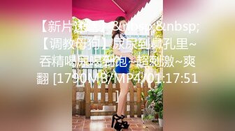 【AI换脸视频】刘亦菲 与巨乳姐姐沙发上激情性爱