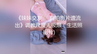 [MP4/ 2.16G]&nbsp; 极品气质白领美女提前到宾馆开好房脱光光等待 身材丰腴肉感逼毛浓密黑黝黝立马沦陷啪啪