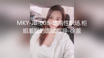 新作新人极品河北小少妇【清雅婷】大雪封门没事干老婆这么漂亮不能浪费，舔逼爆操激情四射！