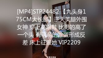 STP33037 三個00後嫩妹妹！幸福老哥一挑三！超嫩美乳粉穴，雙頭龍女女互插，騎乘位一個個上，翹屁股求操