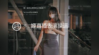 [MP4/ 445M] 漂亮少妇 被两根大洋吊同时操骚逼和菊花 舔屁眼吃鸡巴 最后爆吃精