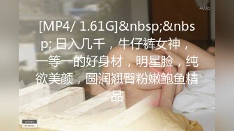 [MP4/ 2G] JK装双马尾小姐姐 丰腴甜美灵动迷人 精致娇躯风情撩人在沙发上就忍不住用力亲吻揉搓啪啪尽情抽操冲刺水印