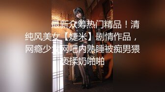 06女高短合辑 各式玩法