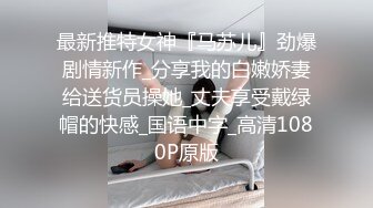 奉化小姐姐微露脸口交1