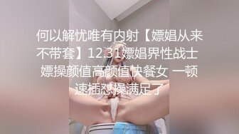 ❤️清纯反差小骚货❤️02年清纯长靴女神 拉着我用力深点操不要停，白嫩苗条精致身材 多姿势啪啪狂操猛干！