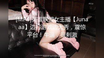 TMW056.维里娜.我哥交了新女友.超色勾引我上床.天美传媒