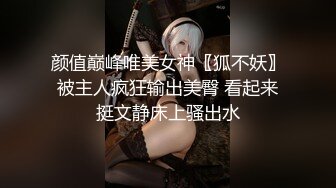 PMC-316 娃娃 大胸骚妇做爱抵租 爽操欠钱巨乳女租客 蜜桃影像传媒