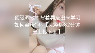 OnlyFan 骚嫂嫂