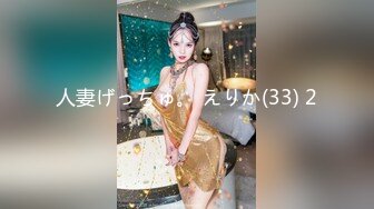 91制片厂 KM109 调教淫水不停的美女教师 金宝娜