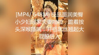 [MP4]【钻石级推荐】果冻传媒91制片厂精制新作-深夜约嫖美腿车模 神仙颜值靓丽美乳 极品情趣衣爆操