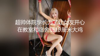 《反差网红✿订阅福利》露脸才是王道！万人追OnlyFans男女通吃精神小妹ozawa私拍，裸舞洗澡与闺蜜互殴被肉棒插